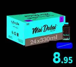 Union Coop Mai Dubai Water 24x330ml offer