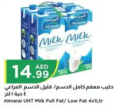 Istanbul Supermarket Almarai UHT Milk Full Fat/ Low Fat 4x1Ltr offer