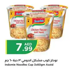Istanbul Supermarket Indomie Noodles Cup 3x60gm Asstd offer