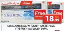 Grand Hyper Market SENSODYNE MCW TOOTH PASTE 75ML +T/BRUSH+M/WASH 50ML offer