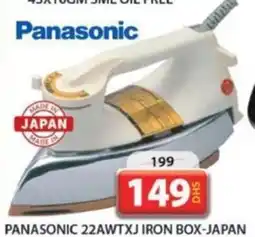 Grand Hyper Market PANASONIC 22AWTXJ IRON BOX-JAPAN offer