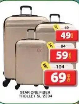 Grand Hyper Market STAR ONE FIBER TROLLEY SL-2204 offer