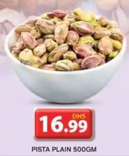 Grand Hyper Market PISTA PLAIN 500GM offer