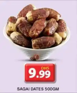 Grand Hyper Market SAGAI DATES 500GM offer