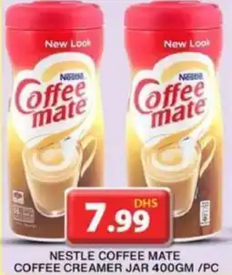 Grand Hyper Market NESTLE COFFEE MATE COFFEE CREAMER JAR 400GM PC offer