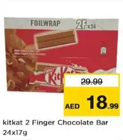 Nesto kitkat 2 Finger Chocolate Bar 24x17g offer