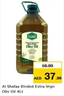 Nesto Al Shafaa Blnded Extra Vrgn Oliv Oil 4Lt offer