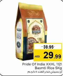 Nesto Pride Of India XXXL 1121 Basmti Rice 5Kg offer
