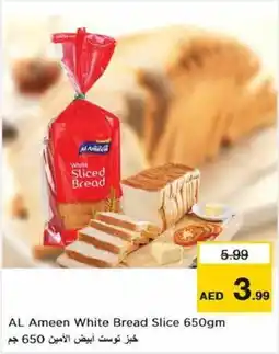 Nesto AL Ameen White Bread Slice 650gm offer