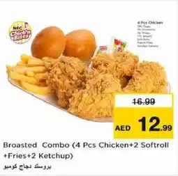 Nesto Broasted Combo 4 Pcs Chicken+2 Softroll +Fries+2 Ketchup offer