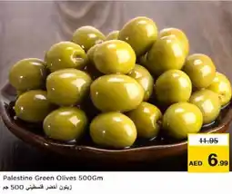 Nesto Palestine Green Olives 500Gm offer