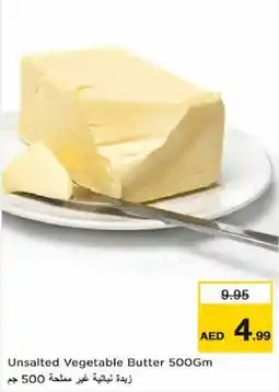 Nesto Unsalted Vegetable Butter 500Gm offer