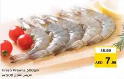 Nesto Fresh Prawns 500gm offer