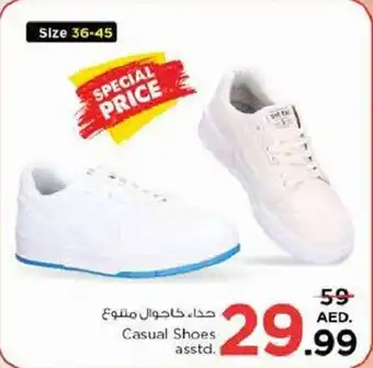 Nesto Casual Shoes asstd offer