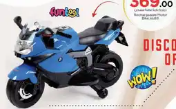 Nesto Rechargeable Motor Bike asstd offer