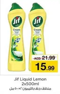 Nesto Jif Liquid Lemon 2x500ml offer