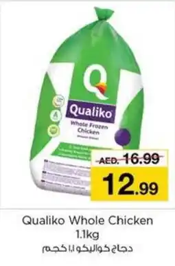 Nesto Qualiko Whole Chicken 1.1kg offer