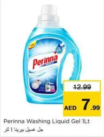 Nesto Perinna Washing Liquid Gel 1Lt offer