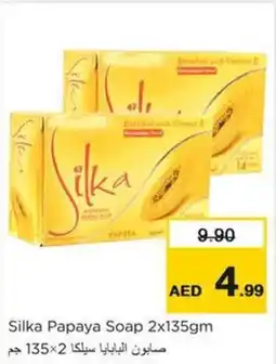 Nesto Silka Papaya Soap 2x135gm offer