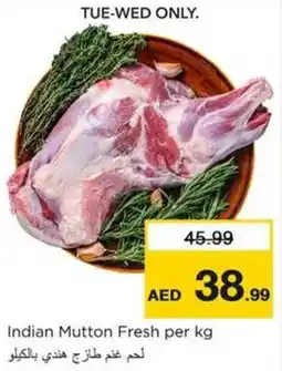 Nesto Indian Mutton Fresh per kg offer