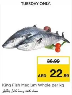 Nesto King Fish Medium Whole per kg offer