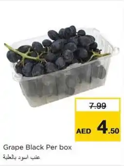 Nesto Grape Black Per box offer