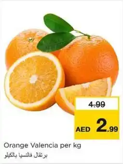 Nesto Orange Valencia per kg offer