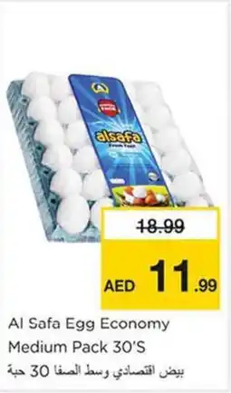 Nesto Al Safa Egg Economy Medium Pack 30S offer