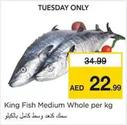 Nesto King Fish Medium Whole per kg offer
