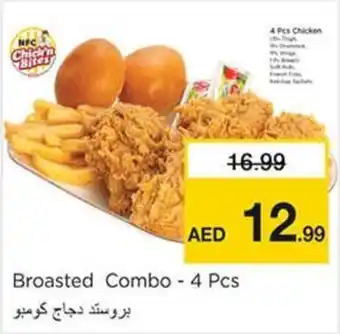Nesto Broasted Combo 4 Pcs offer