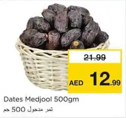 Nesto Dates Medjool 500gm offer