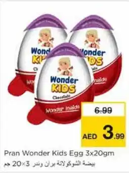 Nesto Pran Wonder Kids Egg 3x20gm offer