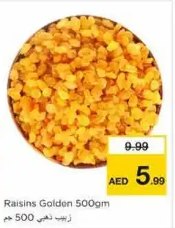 Nesto Raisins Golden 500gm offer