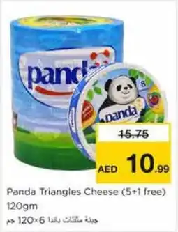 Nesto Panda Triangles Cheese 120gm offer