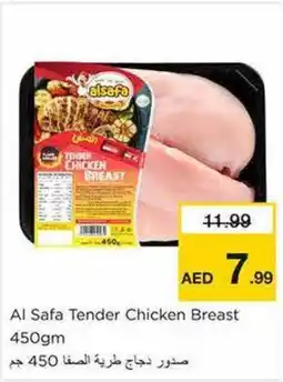 Nesto Al Safa Tender Chicken Breast 450gm offer