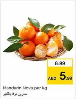 Nesto Mandarin Nova per kg offer
