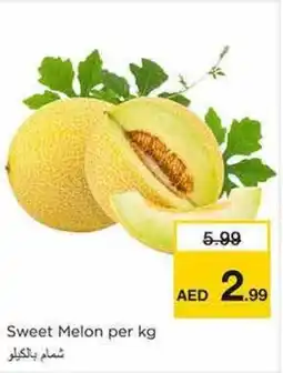 Nesto Sweet Melon per kg offer