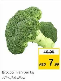 Nesto Broccoli per kg offer