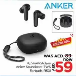 Nesto Anker Soundcore TWS Earbuds offer