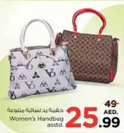 Nesto Women's Handbag asstd. offer