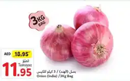 Union Coop Onion / 3kg Bag offer