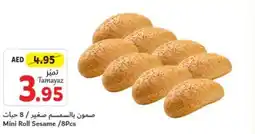 Union Coop Mini Roll Sesame / 8Pcs offer