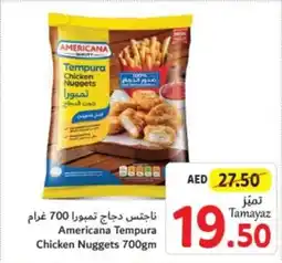 Union Coop Americana Tempura Chicken Nuggets 700gm offer