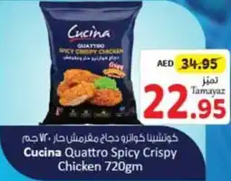 Union Coop Cucina Quattro Spicy Crispy Chicken 720gm offer