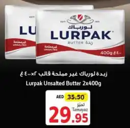 Union Coop Lurpak Unsalted Butter 2 x 400g offer