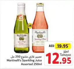 Union Coop Martinelli's Sparkling Juice Assorted 250mL offer