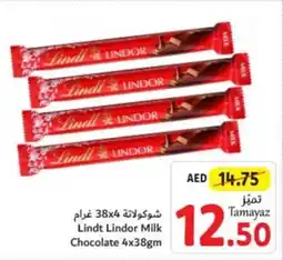 Union Coop Lindt Lindor Milk Chocolate 4 x 38gm offer
