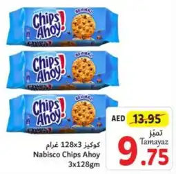 Union Coop Nabisco Chips Ahoy 3x128gm offer