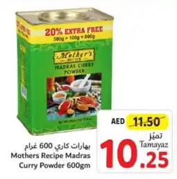 Union Coop Mothers Recipe Madras Curry Powder 600gm offer