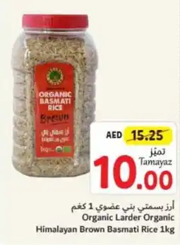Union Coop Organic Larder Organic Himalayan Brown Basmati Rice 1kg offer